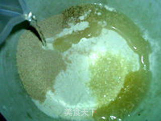 葡萄牙甜面包的做法步骤:3
