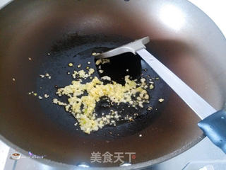 【绿谷源】什锦肉末的做法步骤:11