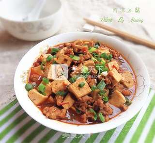 肉末豆腐的做法步骤:12