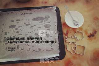 椰子脆片的做法步骤:13