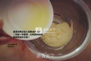 椰子脆片的做法步骤:5