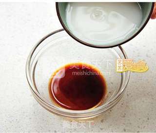 怎样煎出汁浓酥脆的鱼香茄盒的做法步骤:11