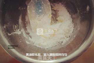 椰子脆片的做法步骤:3