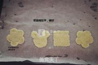 椰子脆片的做法步骤:15