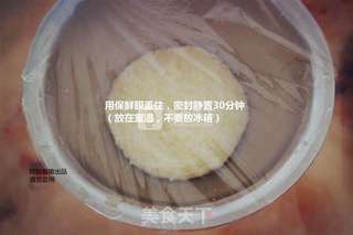 椰子脆片的做法步骤:12