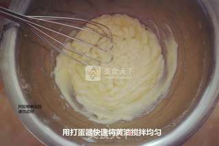 椰子脆片的做法步骤:6
