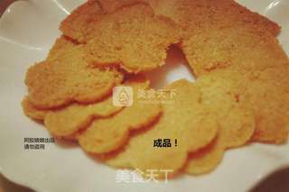 椰子脆片的做法步骤:20
