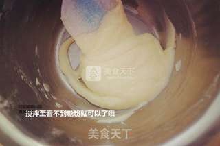 椰子脆片的做法步骤:4