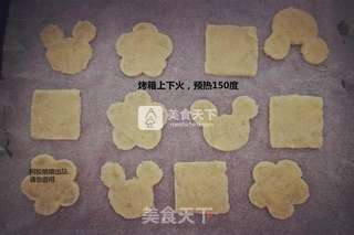 椰子脆片的做法步骤:16