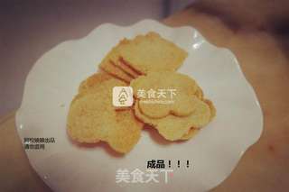 椰子脆片的做法步骤:18