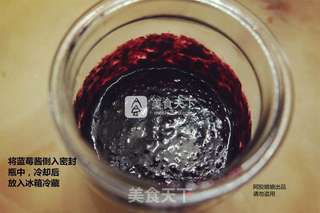 自制蓝莓酱的做法步骤:10