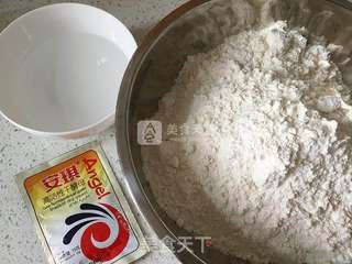 头菜素馅包子的做法步骤:14
