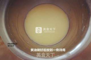 椰子脆片的做法步骤:7