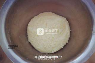 椰子脆片的做法步骤:11