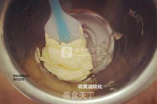 椰子脆片的做法步骤:2