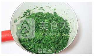 荠菜煎饺--锁住鲜美与你共享的做法步骤:2