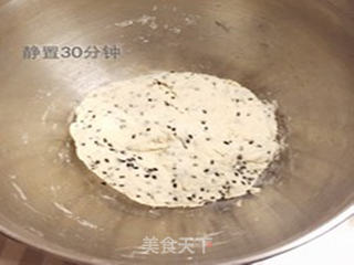 黑芝麻迷你法棍的做法步骤:2