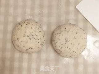 黑芝麻迷你法棍的做法步骤:4