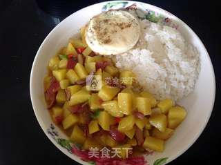 简易咖喱饭的做法步骤:9