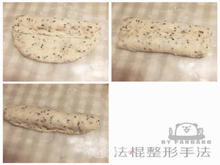黑芝麻迷你法棍的做法步骤:5
