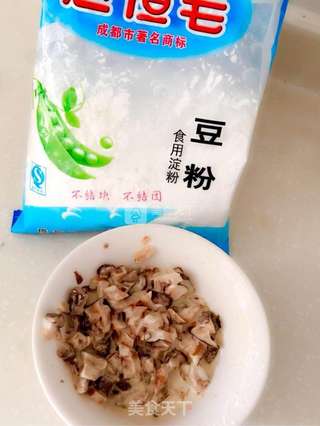 素紹子烤茄子的做法步骤:3