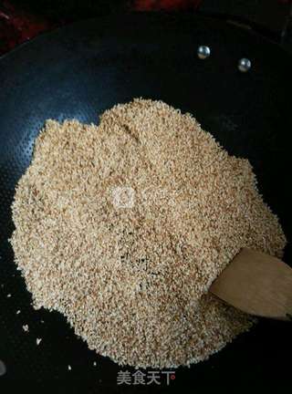 电饼铛版老婆饼的做法步骤:2