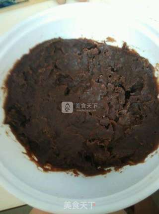 电饼铛版老婆饼的做法步骤:13
