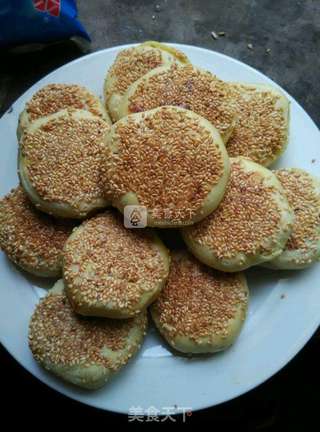 电饼铛版老婆饼的做法步骤:19