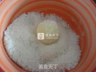 黄金椰蓉球的做法步骤:7