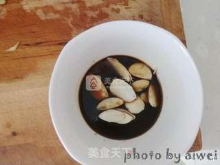 油焖豇豆角的做法步骤:7