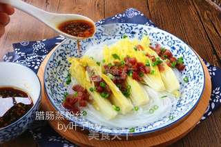 腊肠粉丝蒸娃娃菜的做法步骤:14