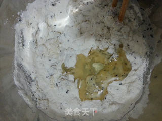 香葱芝麻饼干的做法步骤:5