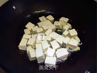 咕嘟豆腐的做法步骤:5