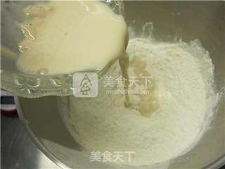 粉条猪肉大蒸包的做法步骤:5