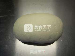 粉条猪肉大蒸包的做法步骤:20