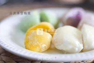 日式冰淇淋雪梅娘(冰淇淋大福)的做法步骤:9