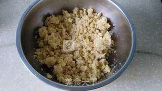 夏日解暑小零食---绿豆糕的做法步骤:10