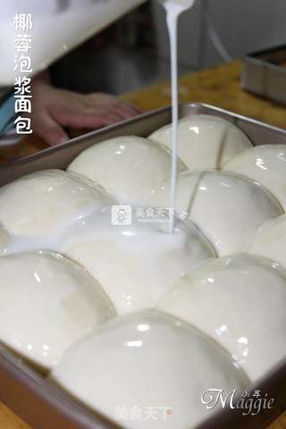 【小耳家的】椰蓉泡浆面包的做法步骤:11