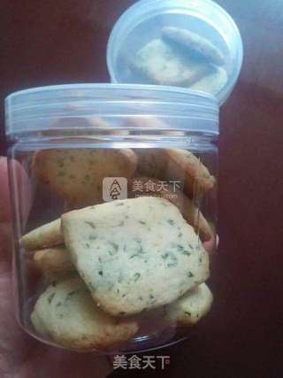 夏日凉嗖嗖的饼干——薄荷饼干的做法步骤:7
