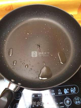 香煎鱼饼的做法步骤:2