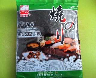 方形寿司的做法步骤：7
