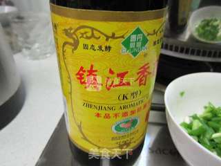 黑木耳红烧千岛湖鲫鱼的做法步骤:13