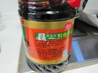 黑木耳红烧千岛湖鲫鱼的做法步骤:11