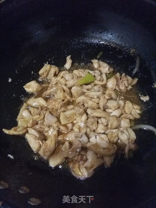 鸡肉披萨的做法步骤:4