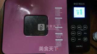 巧克力甜甜圈的做法步骤:2
