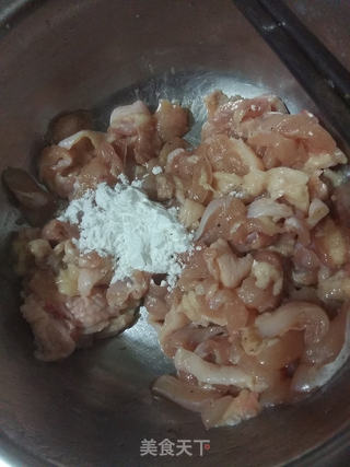 鸡肉披萨的做法步骤:3