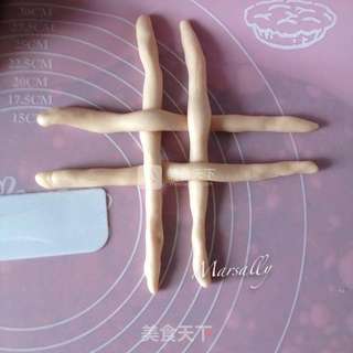大绣球馒头的做法步骤:13