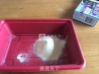 啫喱软糖的做法步骤:4