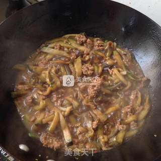 肉末茄子的做法步骤:6