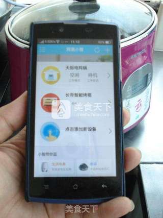 【天际TONZE微电脑隔水电炖锅】冰糖银耳莲子羹的做法步骤:9